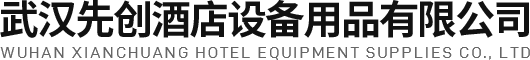 十堰辦公家具公司
