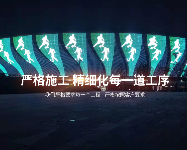 會議桌案例